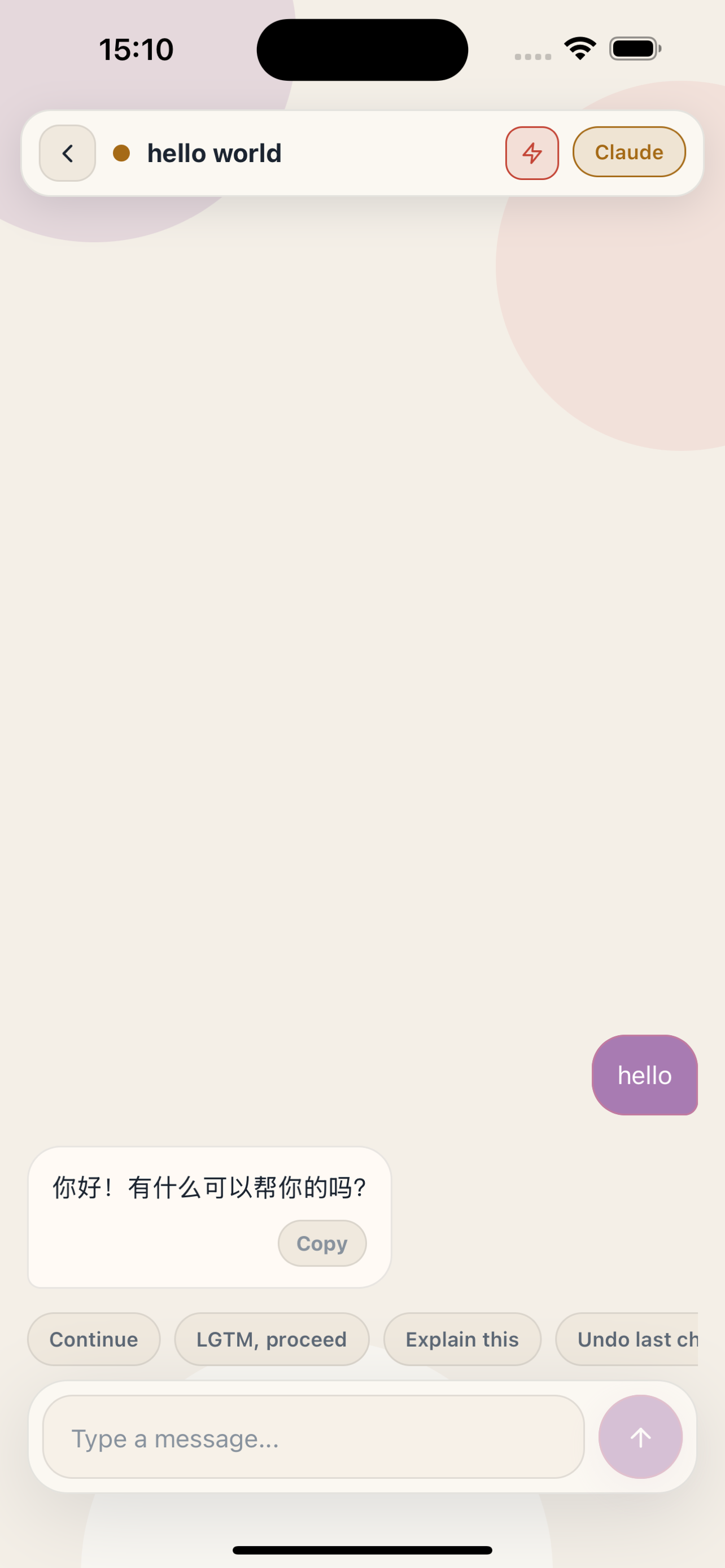 Chat